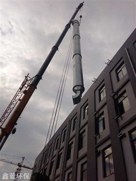 有機廢氣 有機廢氣