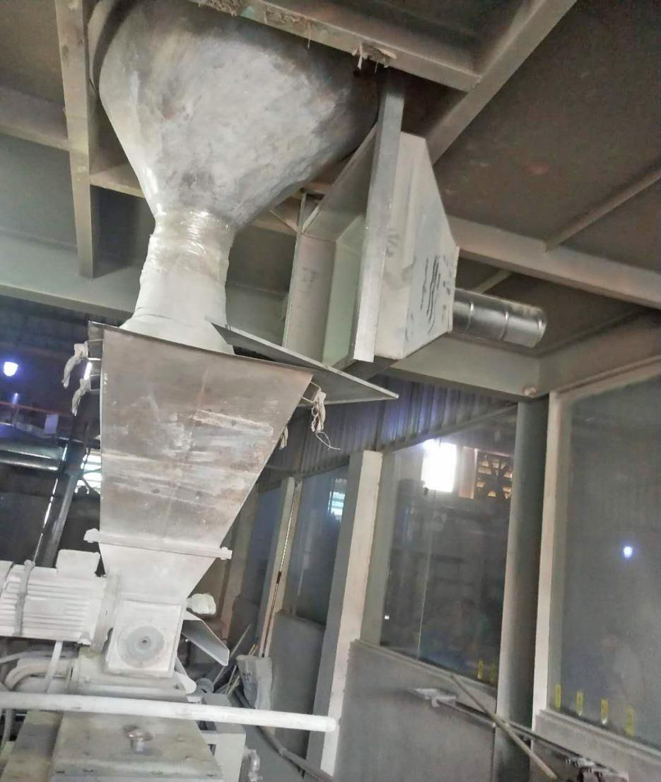 粉塵污染 粉塵污染