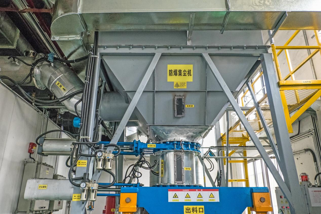 防爆除塵設(shè)備 防爆除塵設(shè)備