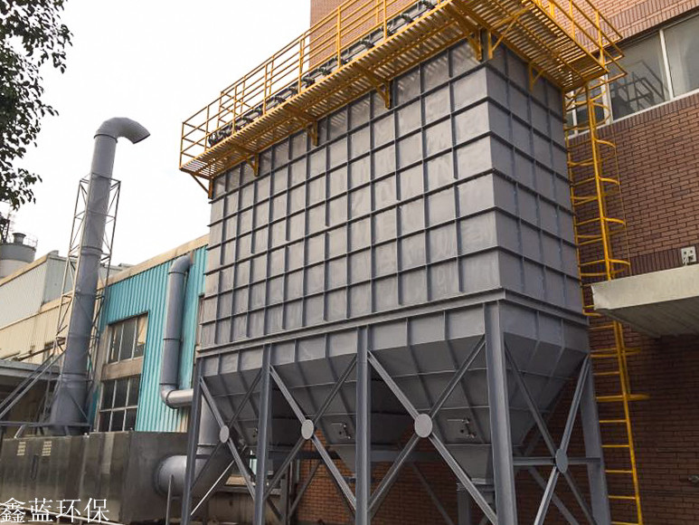 粉塵治理達標，鑫藍環保設備耐用省錢！